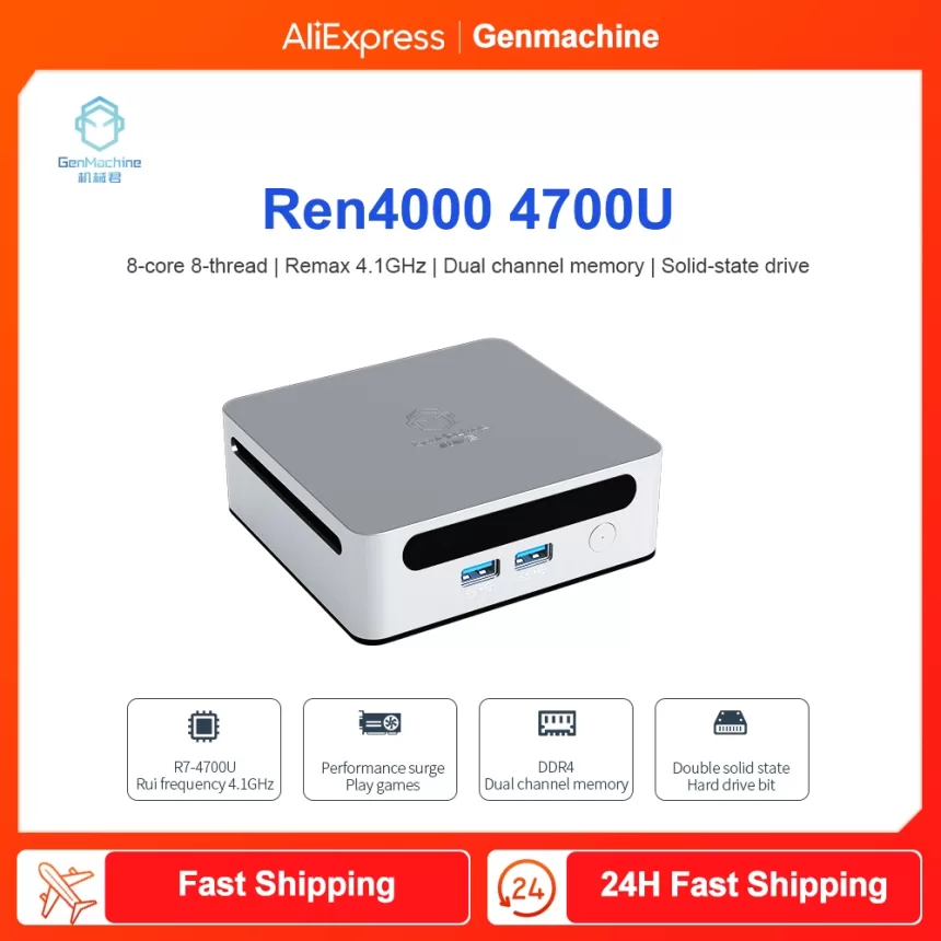 2023 GenMachine New Mini PC Ren4000 4700U AMD Ryzen7 4700U CPU 2.0GHz Up to 4.1GHz Windows 10/11 DDR4 64GB WiFi6 NUC gaming pc