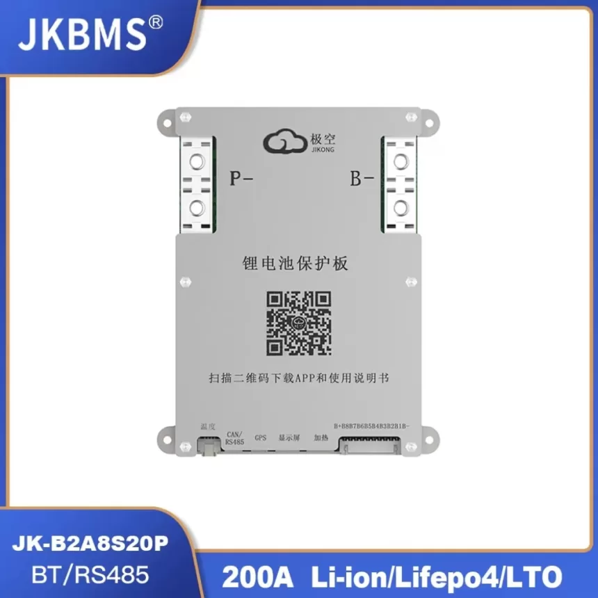 JK SAMRT BMS 4S 5S 6S 7S 8S 12V 24V BATTERY WITH 2A ACTIVE BALANCE HEAT FUNCTION ON SALE