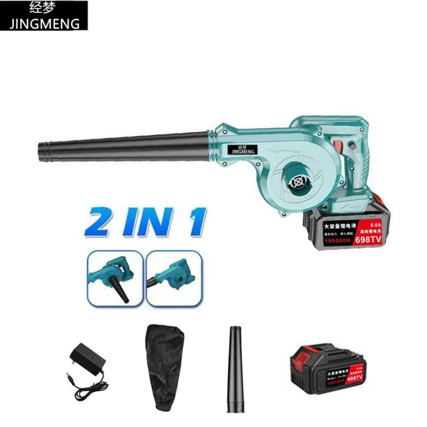Electric Air Blower Garden Cordless Vacuum Cleaner Dust Computer Collector Handheld Power Tools For Makita Battery