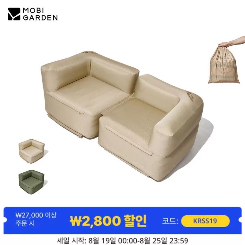 MOBI GARDEN Portable Camping air sofa with air bed separation connection