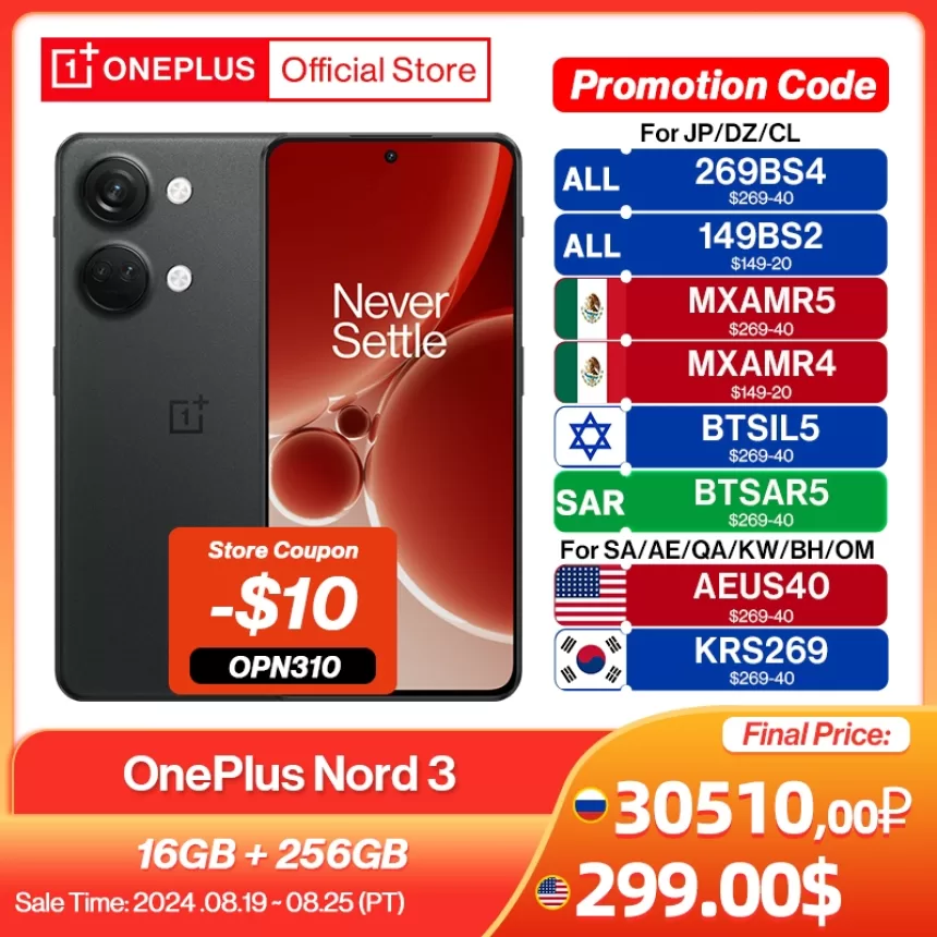 NEW OnePlus Nord 3 5G Global Version 16GB RAM MediaTek Dimensity 9000 120Hz Super Fluid AMOLED Display 80W SUPERVOOC Charge