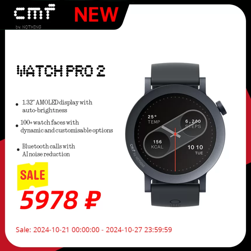 Global Version CMF by Nothing Watch Pro 2 1.32" AMOLED Bluetooth 5.3 BT Calls with AI Noise Reduction GPS cmf watch pro 2
