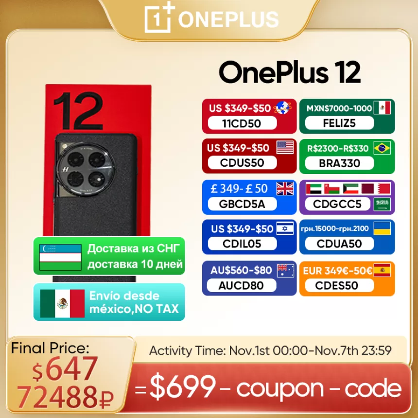 2023 New Original OnePlus 12 Global Rom Snapdragon 8 Gen 3 6.82 Inch AMOLED Display Screen 50MP 5400mAh Battery 100W SuperVooc