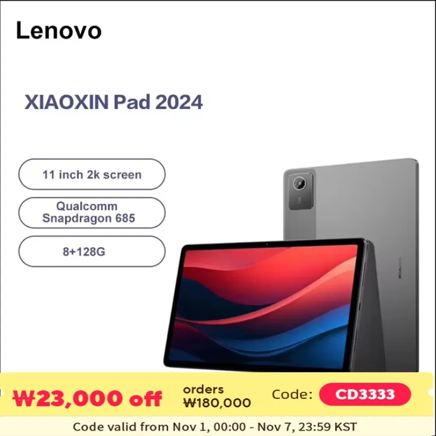 Lenovo Xiaoxin Pad 2024 11-inch Qualcomm Snapdragon 685 8+128G Gray