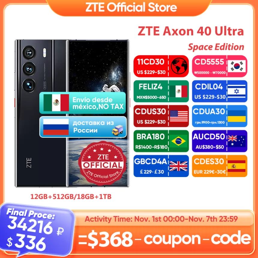 ZTE Axon 40 Ultra Space Edition 5G Smartphone with UDC Tech Snapdragon 8Gen1 6.8" 120Hz AMOLED Screen Dual SIM 5000mAh 18GB+1TB