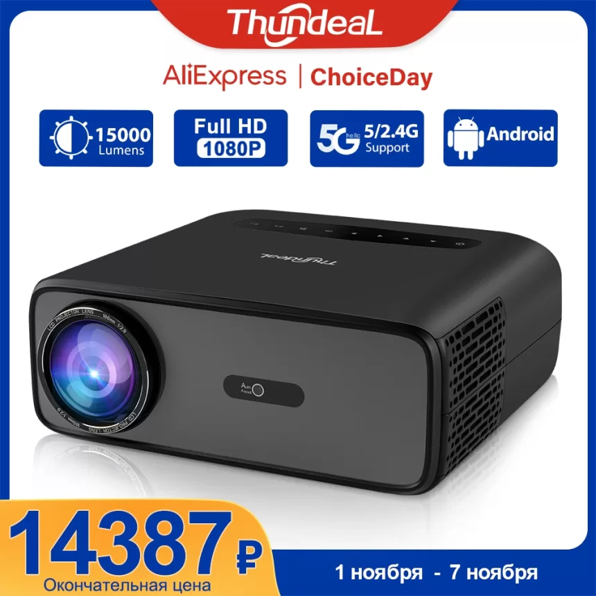 ThundeaL Full HD Projector TD97 Pro 1080P 2K 4K Video Portable Projector WiFi 6 Android Home Theater TD97Pro 3D Smart Proyector