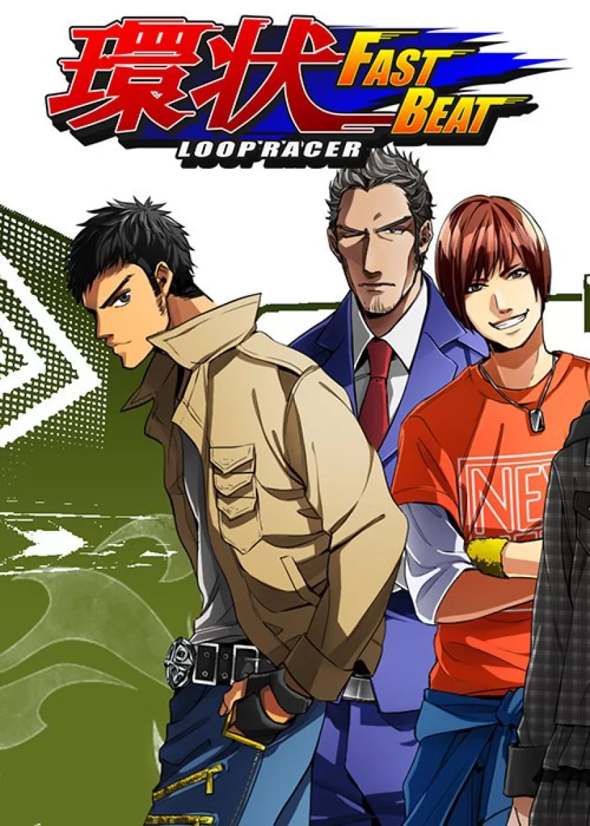 Fast Beat Loop Racer GT Steam Key Global