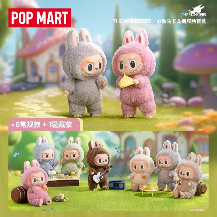 Genuine Pop Mart Blind Box Labubu Heartbeat Macaron Enamel Face Series Trendy Play Cute Handmade Model Toy Birthday Gift