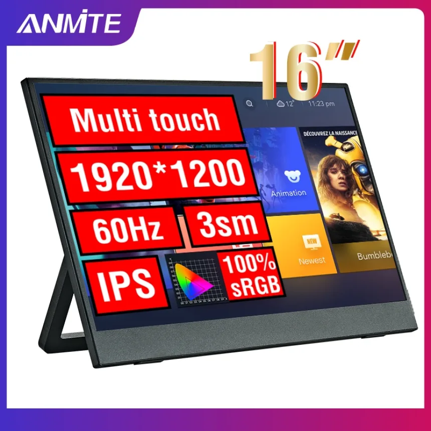 Anmite 16-Inch Portable Touch Monitor 1200P HDR 16:10 Low Blue Light For XBox PS4 / 5 Switch Cell Phone PC Loptop Extension