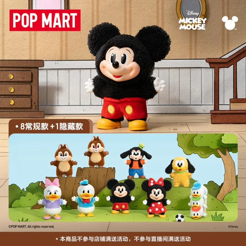 2025 New Genuine Mickey Family Cute Together Pendant Series Handmade Blind Box Toy Gift Ornament Flagship Store Deliv