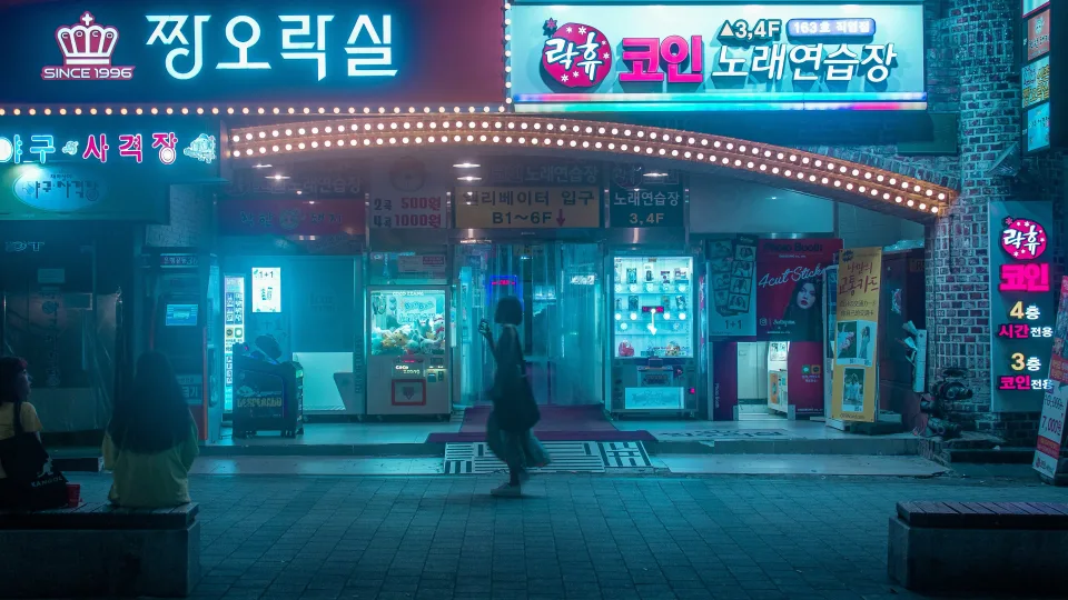 Kazino, meilė ir apgavystės: naujame „Squid Game“ kūrėjų seriale – kova dėl vestuvių ir išlikimo