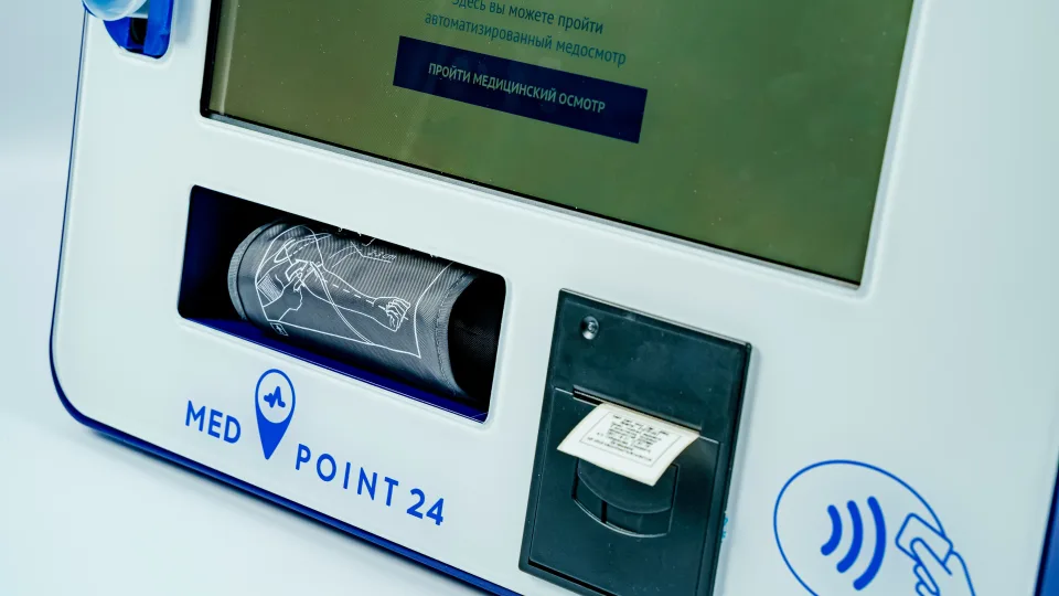 Indija kuria didžiausią pasaulyje skaitmeninę tapatybės sistemą: ekspertai perspėja dėl rizikų