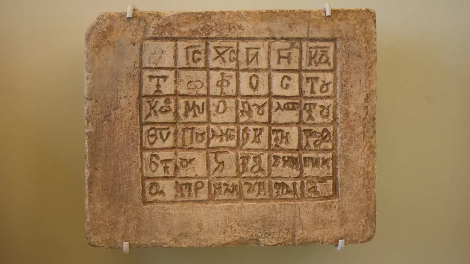 Iššifruota 4 tūkst. metų senumo lentelė: joje rastos pranašystės apie badą ir karą