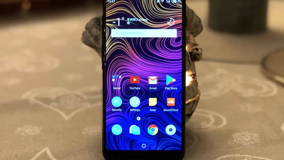 „Meizu M6s“ apžvalga