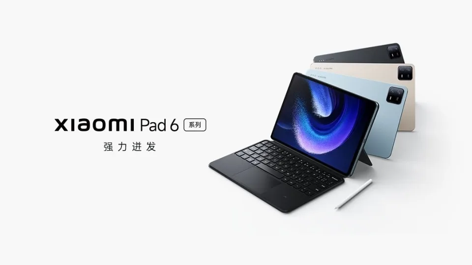 „Xiaomi“ pristatė naująsias „Pad 6“ serijos planšetes: atnaujinti procesoriai, geresni ekranai ir dar gražesnis dizainas