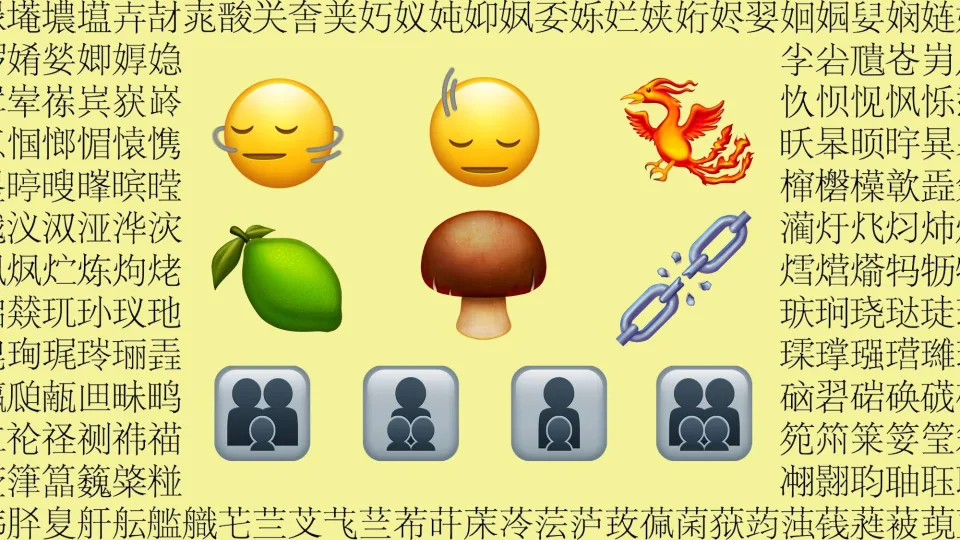 Netrukus pasirodys būrys naujų „emoji“: kokius emociukus naudojame dažniausiai?
