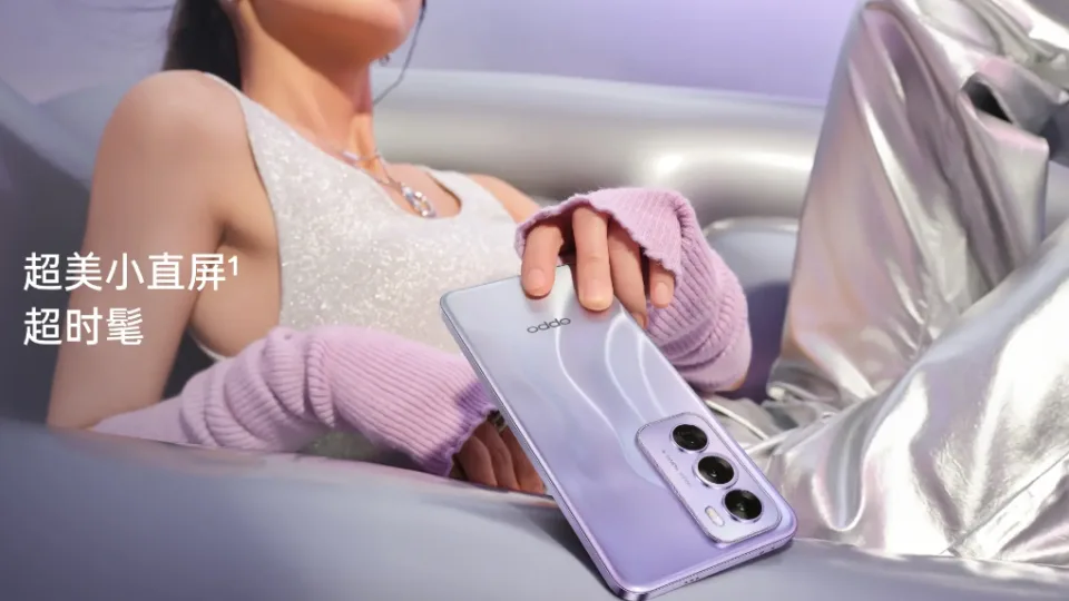 Europoje netrukus debiutuos naujasis „Oppo Reno12 Pro“: aiškios pagrindinės įrenginio specifikacijos bei galima jo kaina