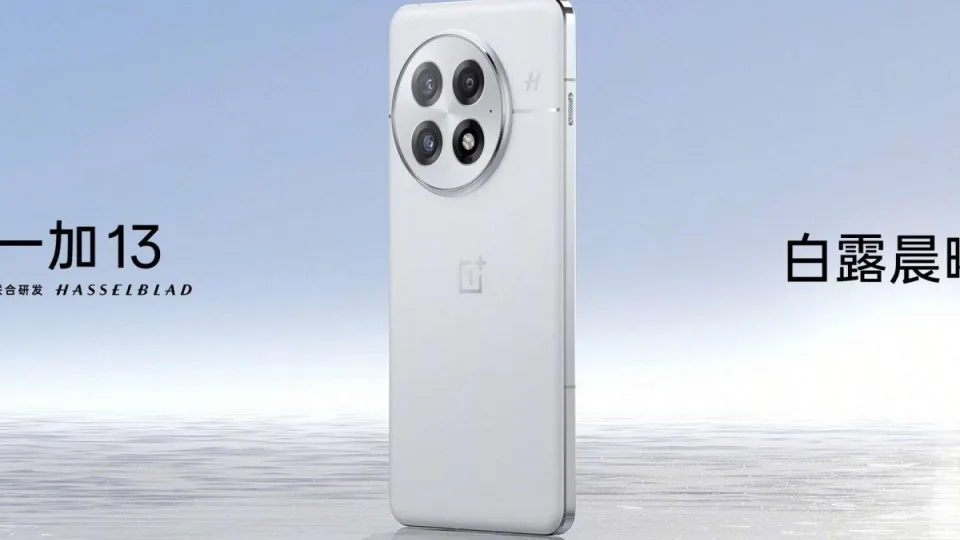 „OnePlus“ gali atsisakyti „Hasselblad“ siūlomų sprendimų, naujasis flagmanas naudos savo sukurtus išradimus