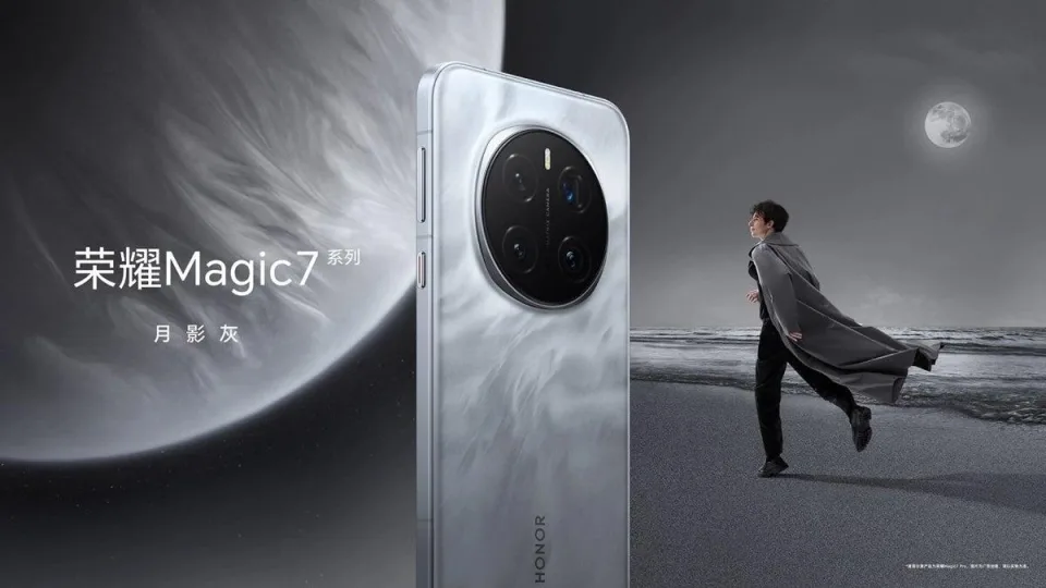 Daugėja informacijos apie „Honor Magic8 Pro“ išmanųjį telefoną, kurio nugarėlėje atsiras papildoma kamera