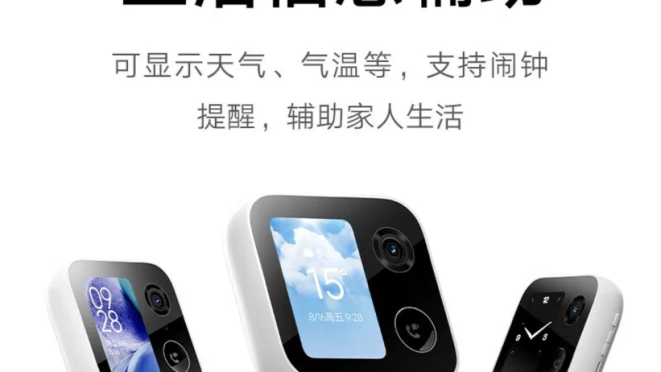 „Xiaomi“ pristatė vaizdo skambučiams skirtą kamerą su dideliu ekranu ir „HyperOS“ operacine sistema, įrenginys nustebins savo galimybėmis