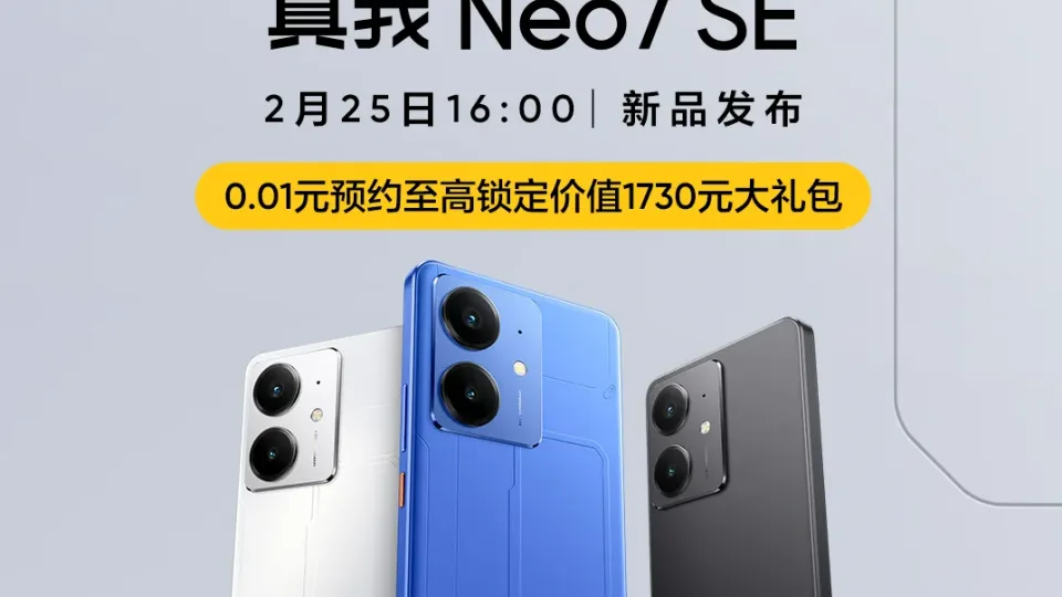 „Realme“ atskleidė, kada įvyks naujojo „Neo7 SE“ modelio pristatymas, aiškėja ir pagrindiniai dizaino ypatumai