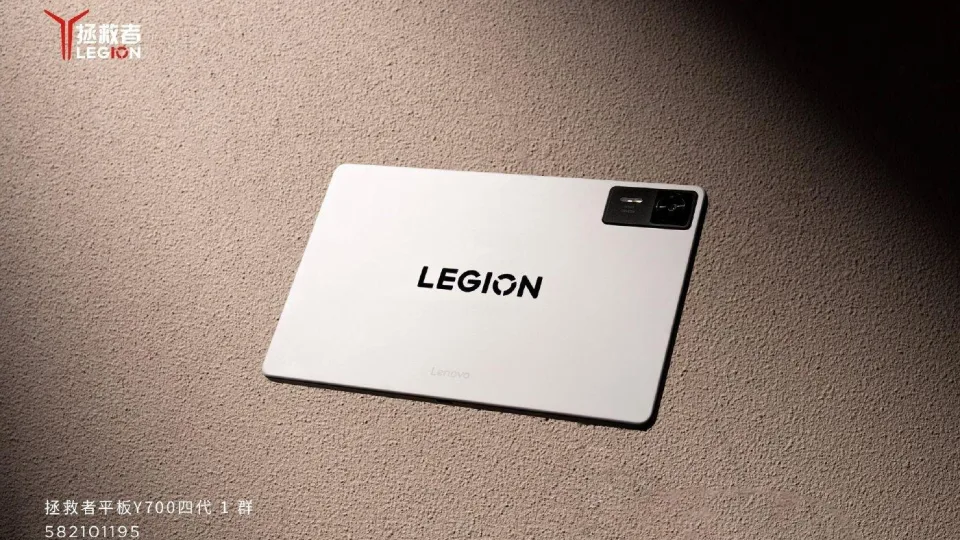 Jau rytoj įvyks kompaktiško, bet itin galingo „Lenovo“ planšetinio kompiuterio pristatymas