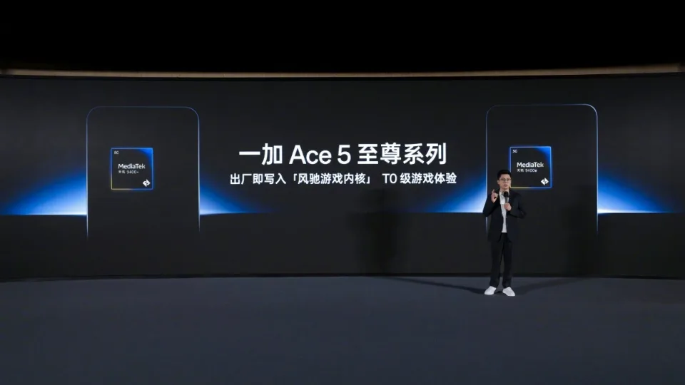 Kitą savaitę įvyks dviejų naujų „OnePlus“ išmaniųjų telefonų debiutas, aiškėja ir pagrindinės savybės