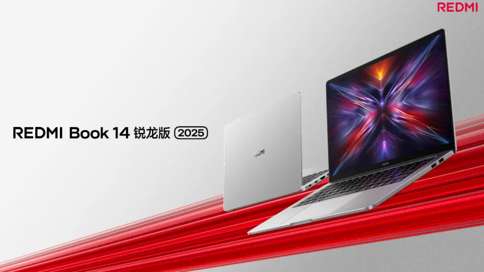Oficialiai pristatyti „Redmi Book 14“ nešiojami kompiuteriai su „Ryzen“ procesoriais ir stilingu dizainu