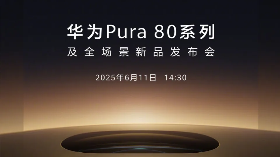 „Huawei“ paskelbė, kada įvyks oficialus „Pura 80“ serijos išmaniųjų telefonų debiutas, laukti liko nebedaug