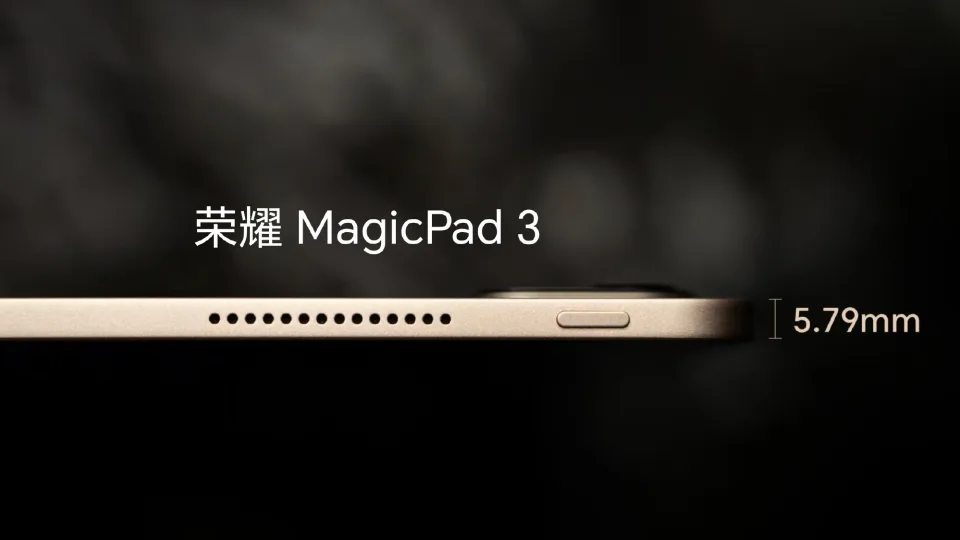 „Honor“ ketina pristatyti „MagicPad 3“ planšetinį kompiuterį, jau žinomos pagrindinės jo specifikacijos