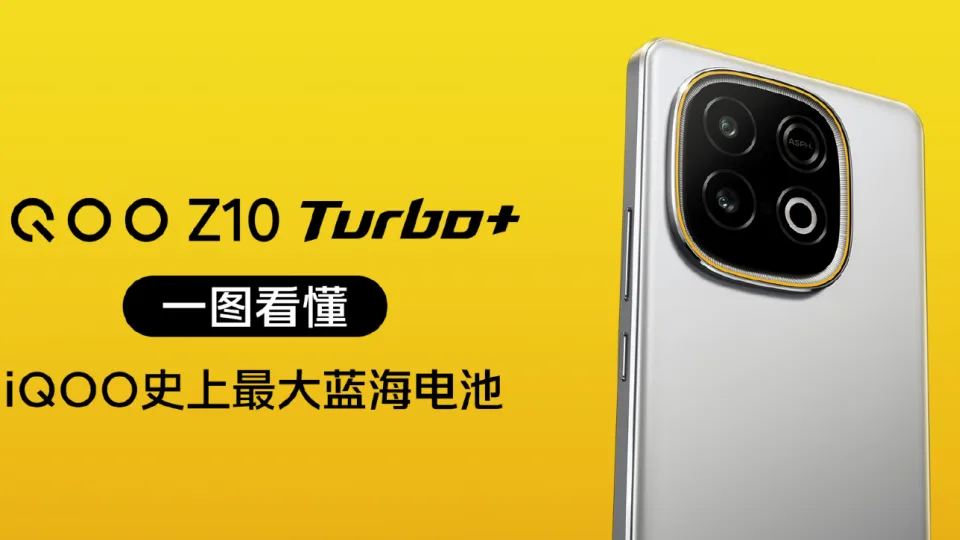 Kitą savaitę įvyks oficialus „iQOO Z10 Turbo+“ išmaniojo telefono pristatymas, atskleistos kai kurios savybės