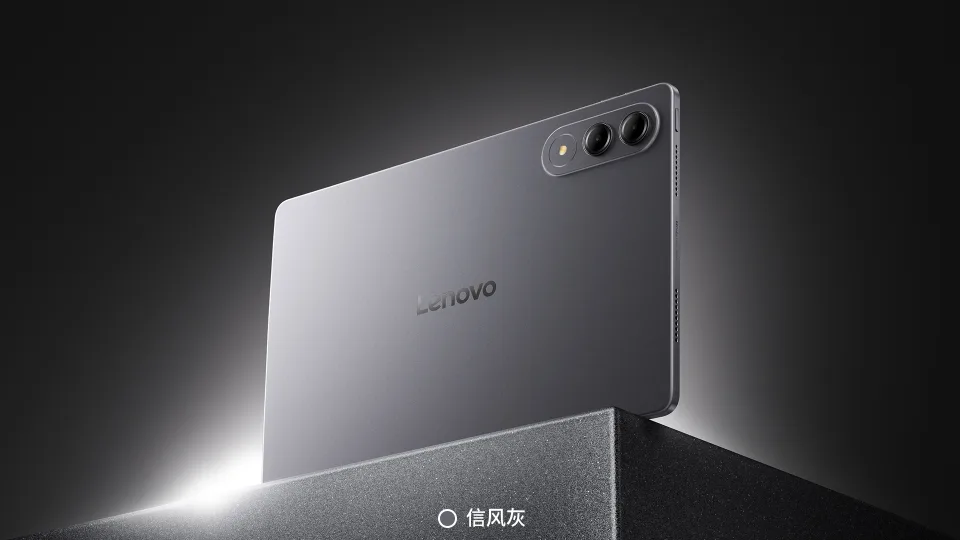 „Lenovo“ pristatė galingą planšetinį kompiuterį su „Snapdragon 8 Gen 3“ lustu ir didelės talpos baterija