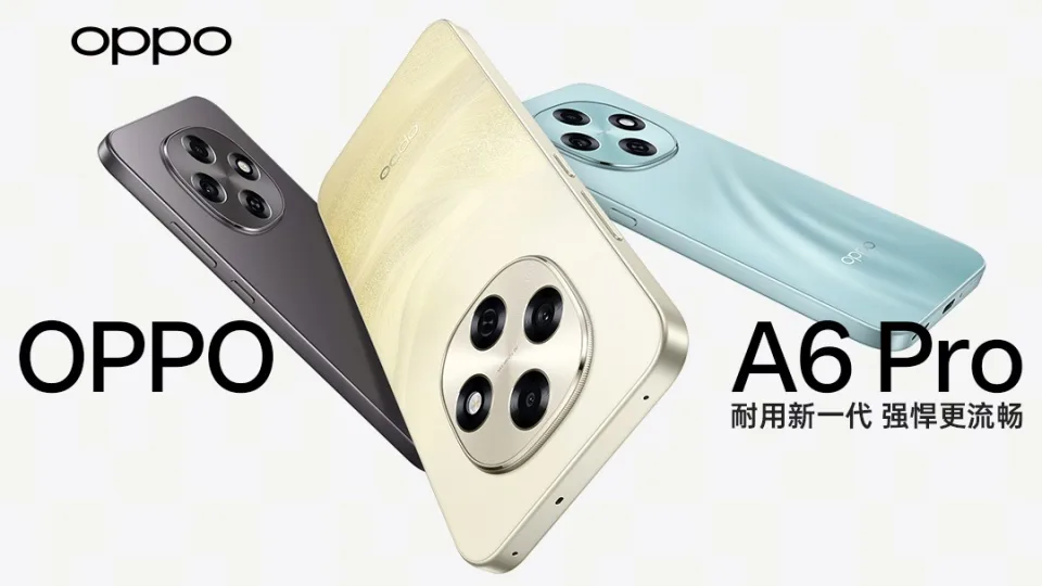 „Oppo“ pristatė naująjį „A6 Pro“ modelį su didelės talpos baterija ir puikiomis atsparumo savybėmis