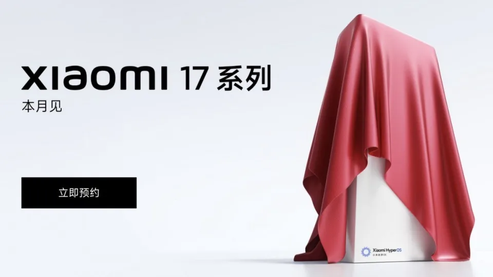 Naujųjų „Xiaomi“ flagmanų debiutas jau ne už kalnų, gamintojas paskelbė, kada sulauksime šių naujienų