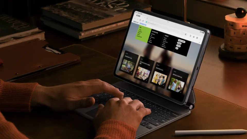 „Xiaomi“ pristatė naująjį „Pad 8 Pro“ planšetinį kompiuterį su puikiu ekranu ir 9 200 mAh talpos baterija