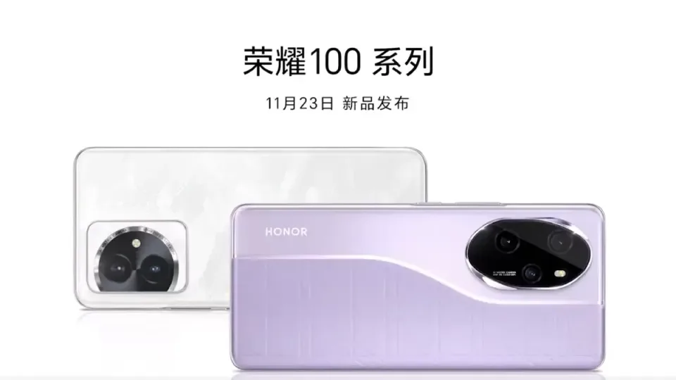 „Honor“ ruošiasi išskirtinių telefonų pristatymui: paaiškėjo, kada išvysime unikaliais dizaino sprendimais aprūpintus įrenginius