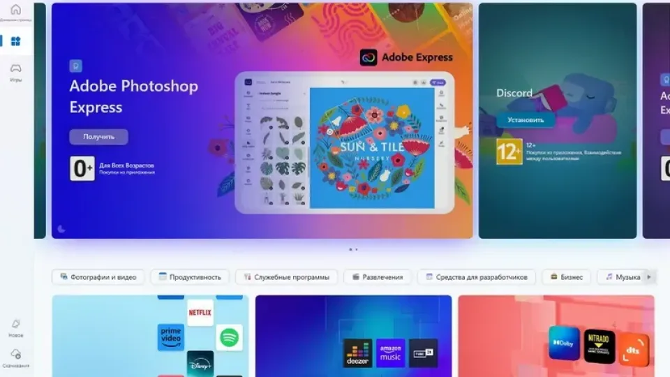 Dar vienas smūgis „Windows“ naudotojams, nebegalite visam laikui išjungti programų atnaujinimų