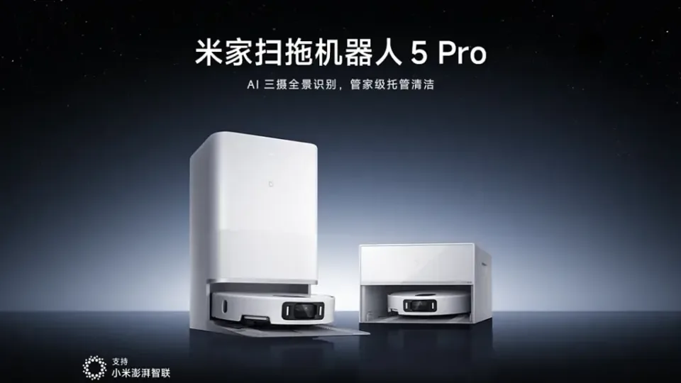 „Xiaomi“ pristatė itin galingą „Mijia Robot Vacuum Mop 5 Pro“ robotą siurblį su dirbtiniu intelektu