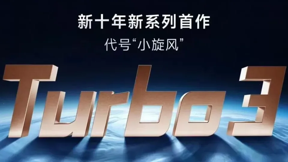 Artėja naujojo „Redmi Turbo 3“ pristatymas: pasirodė pirmosios realios nuotraukos, jau žinomos ir pagrindinės „flagmanų žudiko“ savybės