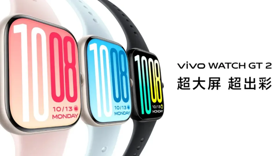 Paskelbta apie naująjį „Vivo Watch GT 2“ išmanųjį laikrodį su itin ryškiu AMOLED ekranu