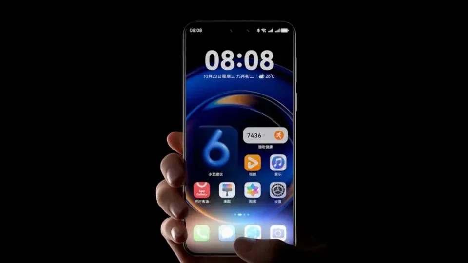 „Huawei“ paskelbė apie „HarmonyOS 6“ platformos versiją, dirbtinis intelektas įgaus dar daugiau galių