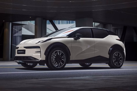 Kinai keičia automobilių rinkos tendencijas: pristatytas išskirtinėmis savybėmis aprūpintas modelis, kuris bus siūlomas už itin patrauklią kainą