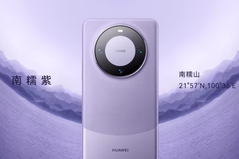 Naujieji „Huawei“ išmanieji telefonai gali turėti išskirtinę savybę: netrukus debiutuosiantys „Mate 70“ serijos įrenginiai gali palaikyti dvi operacines sistemas