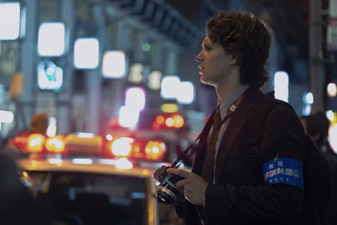 Žvilgsnis į nusikalstamą pasaulį – naujame HBO serialo „Tokijo policija“ sezone