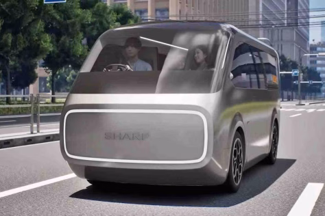 Automobilių rinkos beprotybė: gaminti elektrinius automobilius nusprendė dar viena elektronikos kompanija, atskleistos pirmojo modelio savybės ir dizaino ypatumai