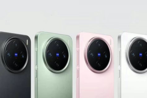 „Vivo S30 Mini Pro“ išmanusis telefonas debiutuos dar gegužę, aiškėja ir pagrindinės jo savybės