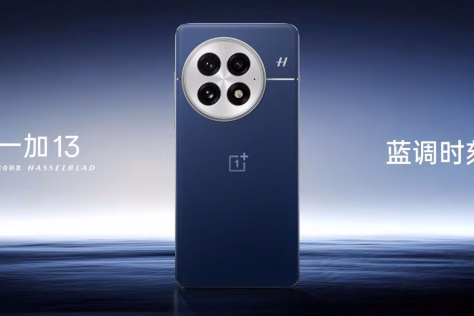 „OnePlus 15“ išmanusis telefonas gali sulaukti svarbių dizaino atnaujinimų, keisis kamerų išdėstymas