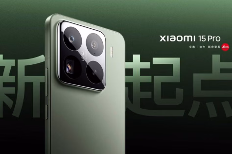 „Xiaomi“ ketina praplėsti savo flagmanų seriją: metų pabaigoje turėtų debiutuoti „Xiaomi 16 Pro Mini“ modelis