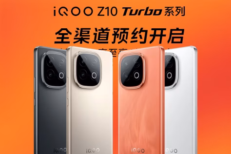 „iQOO“ atskleidė daugiau informacijos apie naująjį „Z10 Turbo“ modelį, paskelbtos ekrano savybės