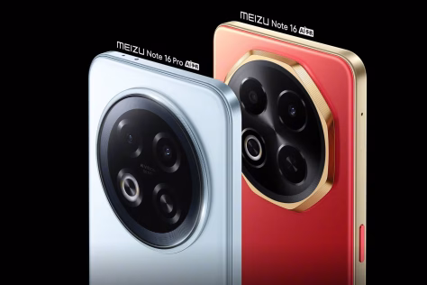 Oficialu: naujieji „Meizu Note 16“ serijos išmanieji telefonai bus pristatyti jau gegužės 13 dieną